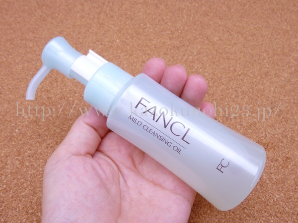 fancl mild cleansing oil ファンケルマイルドクレンジングオイルお試しサイズは約30回分も使えるお得なサイズです。