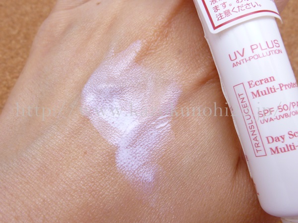 クラランス(clarins)UV-プラス マルチ デイ スクリーンの肌なじみ具合を写真付きでクチコミします。