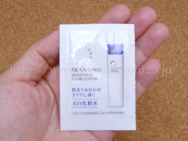 トラネキサム酸配合のトランシーノホワイトローション。使用感や肌なじみを写真付きでクチコミ報告します。