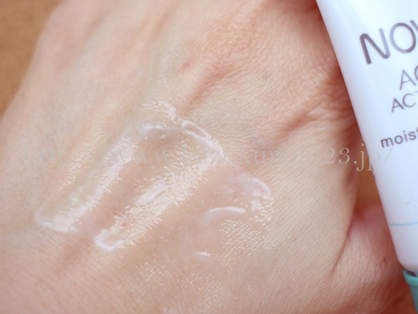 皮膚科医推奨ニキビケア化粧品アクトノブ(NOV)のモイスチュアミルクの肌なじみを写真付きでクチコミ報告します。