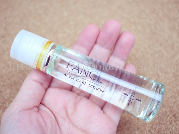 fancl acnecare lotion