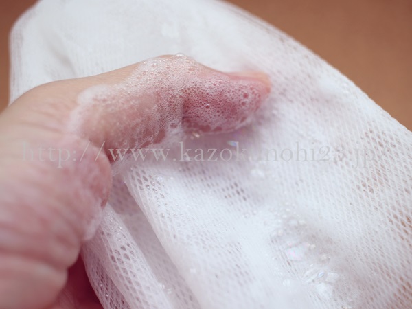 sekkisei myv treatment wash の洗顔料の泡立ちについて口コミします。