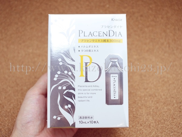 PLACENDIA プラセンダイヤは10本入り3400円です。
