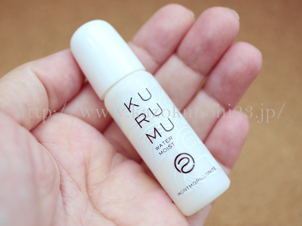 KURUMU　くるむ化粧水の肌なじみを報告します。