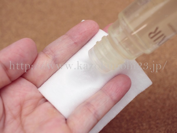 SHISEIDO elixir superieur lifting moisture lotion Give it a try 資生堂エリクシールシュペリエルリフトモイストローションTⅡ(化粧水)の使用感を写真付きで口コミ紹介中