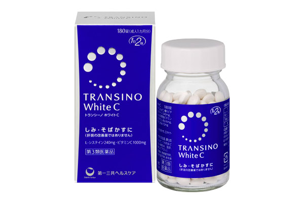 トランシーノ ホワイトC　第三類医薬品