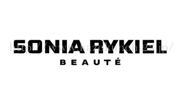 SONIA RYKIEL BEAUTE導入美容液を初めて売り出した「ソニア リキエル ボーテ」は、もうなくなってしまったブランド。いま販売されているものは、2015年の撤廃前に作られたものとなります。使用期限である3年はぎりぎりクリアしていますが、今後ネットなどでの購入は控えた方が良さそうです。